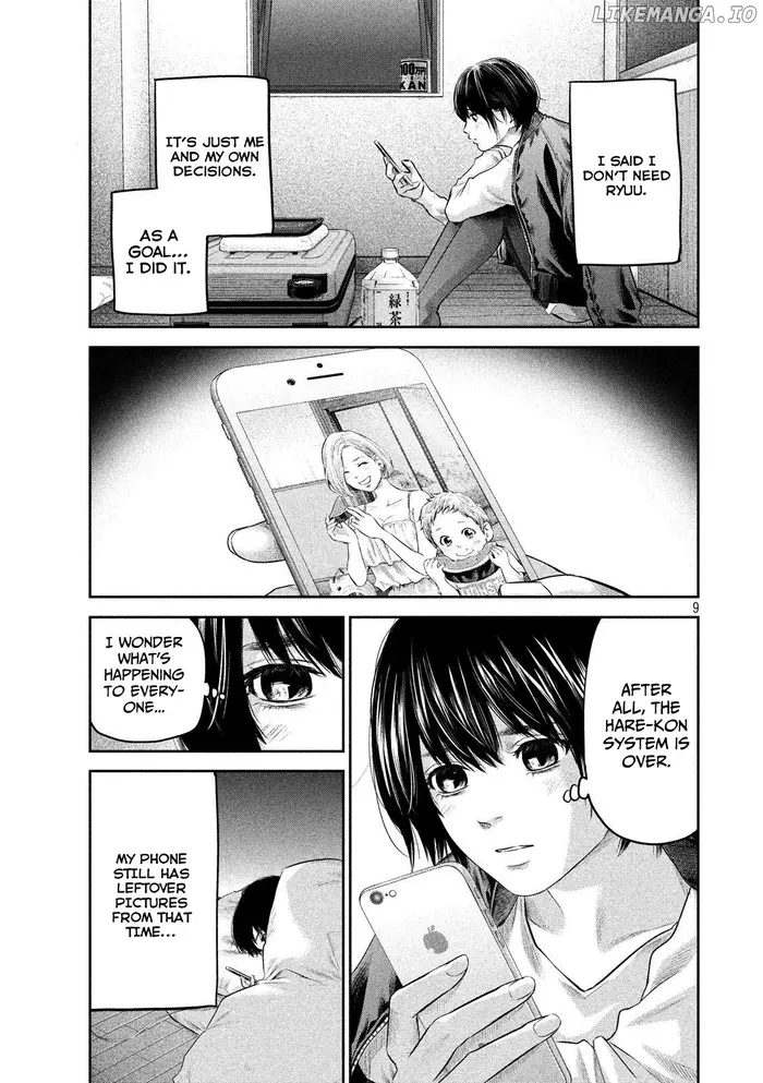 Hare Kon Chapter 186 image 09_optimized